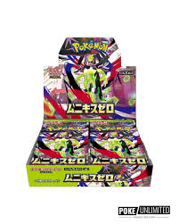 Pokemon: Nihil Zero Booster Box - Japanese Version