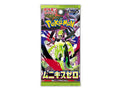 Pokémon (JP) Nihil Zero: Booster Pack