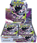 Pokemon TCG: Japanese M5 MEGA Abyss Eye Booster Box W/Shrink Sealed